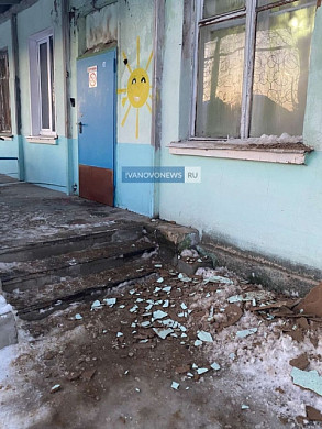 В ивановском детском саду рядом с ясельной группой обвалилась стена